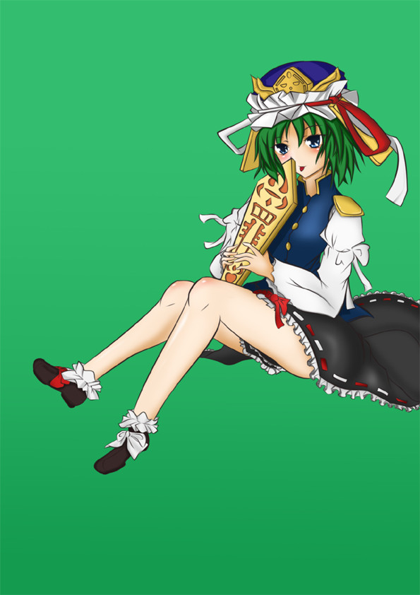 えーきさまー