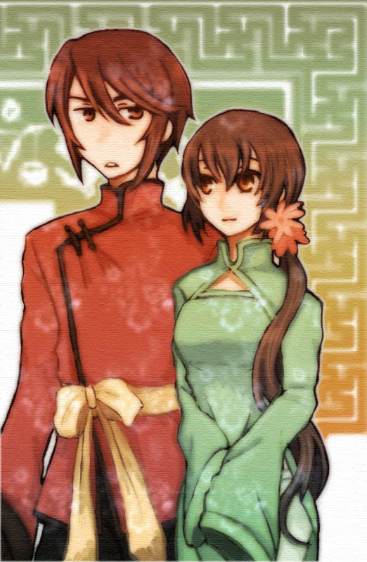 香＋越２