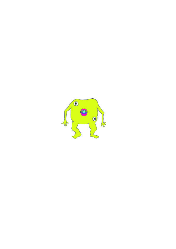 しかくいげてもの