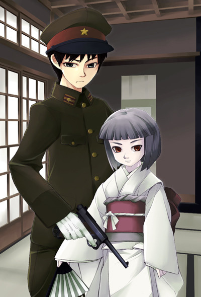 昭和兄妹
