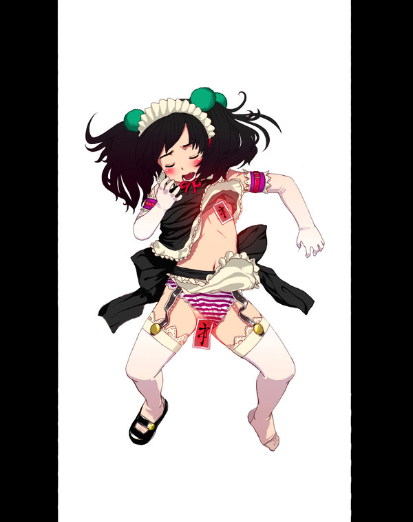 練習