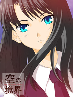 Azaka