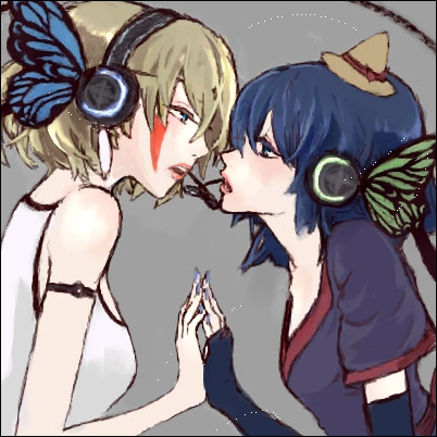 真愚音吐