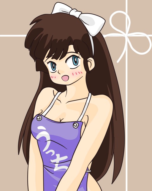 エプロンうっちゃん