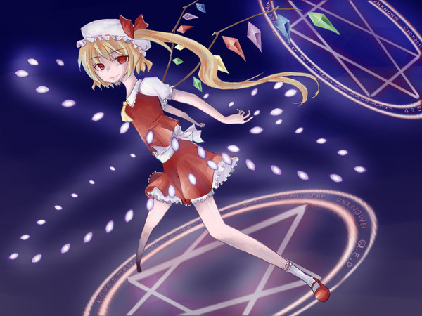フランドール
