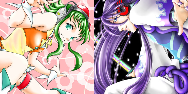 妹と兄