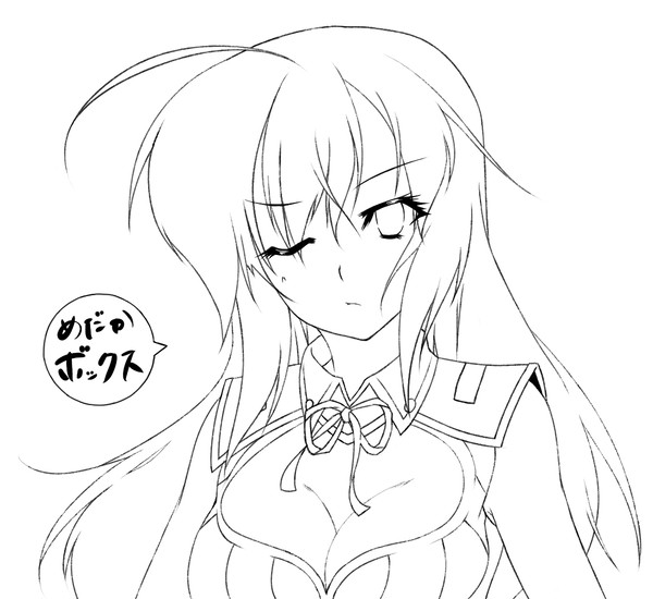 めだかちゃん
