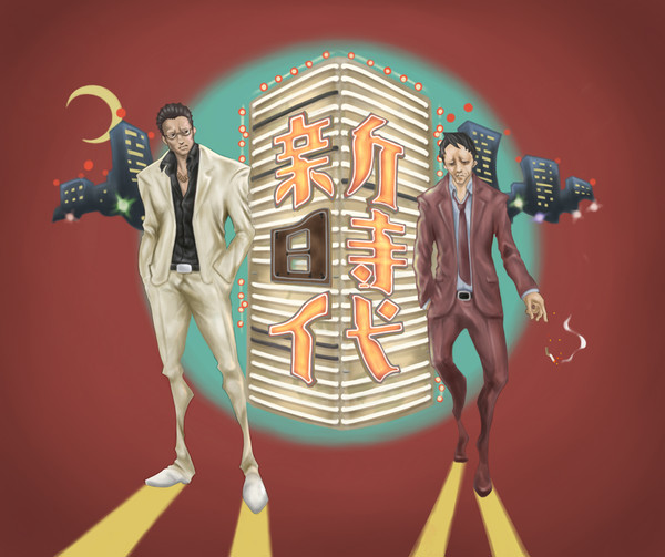 ニューエージ
