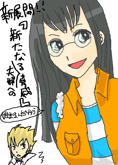 64話感想