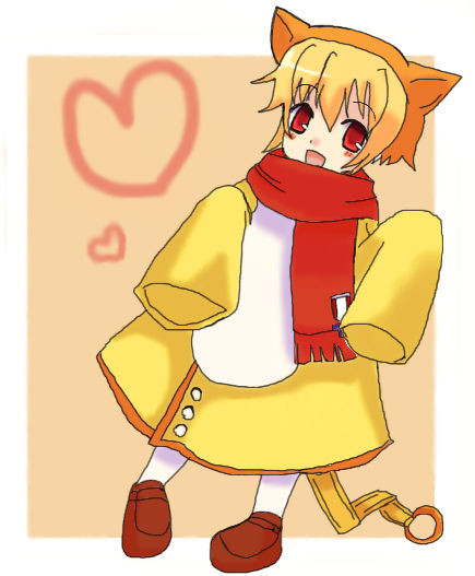 うりゅー