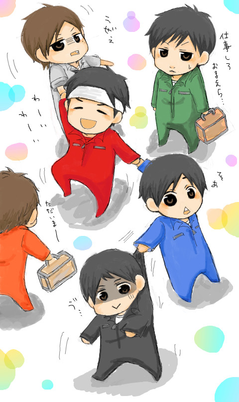 でりばり！