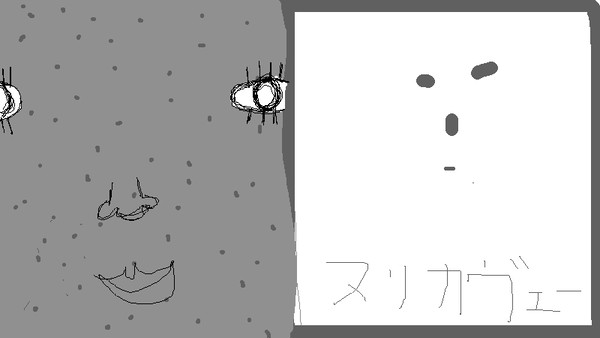 絵チャットでお題を出し合ってみた２