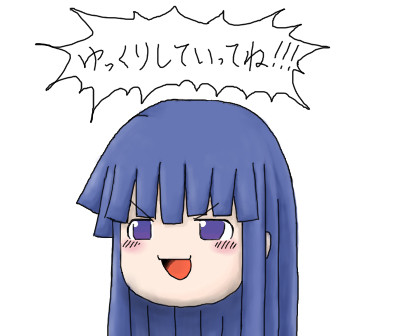 ゆっくり和江さん