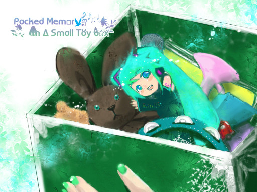 初音ミクのおもちゃ箱