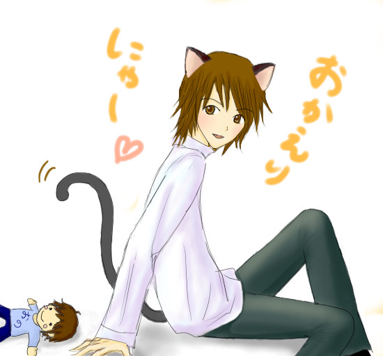 にゃんこな浩史