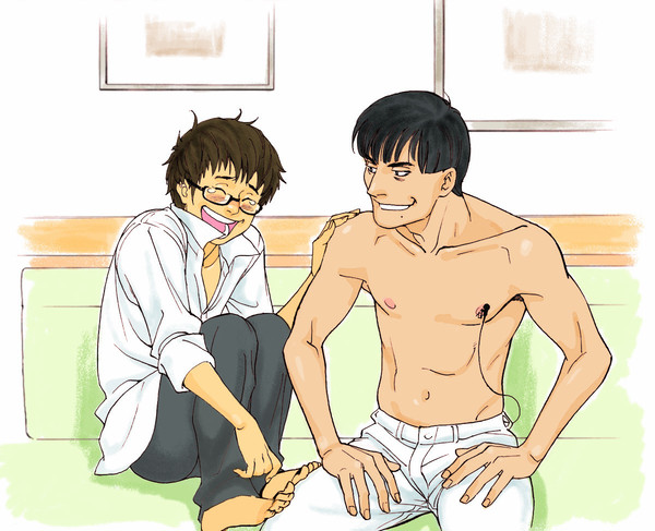ミスフルだより