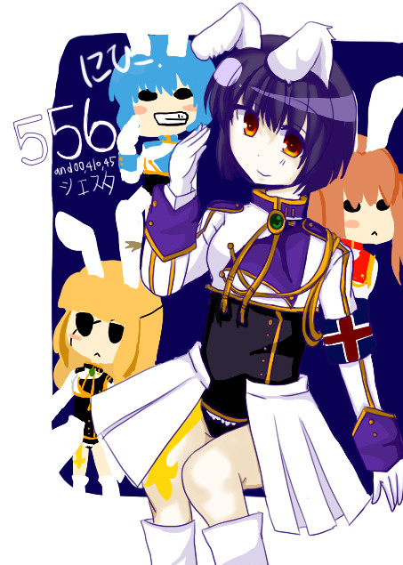 シエスタ