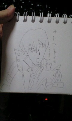 井上社長