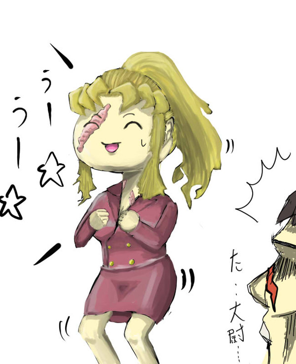 軍曹いつもありがとう！