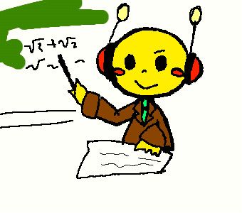 イエロー