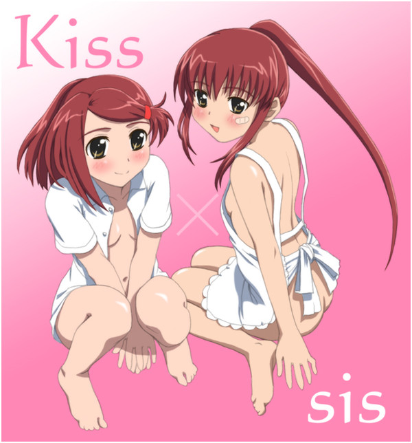 kiss×sis