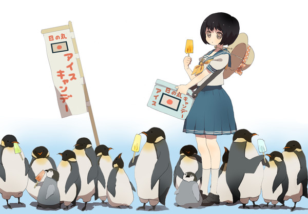 海外出張