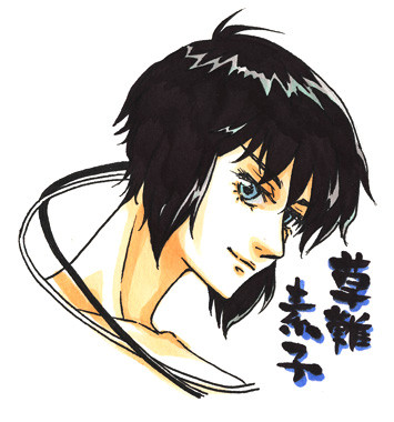 少佐