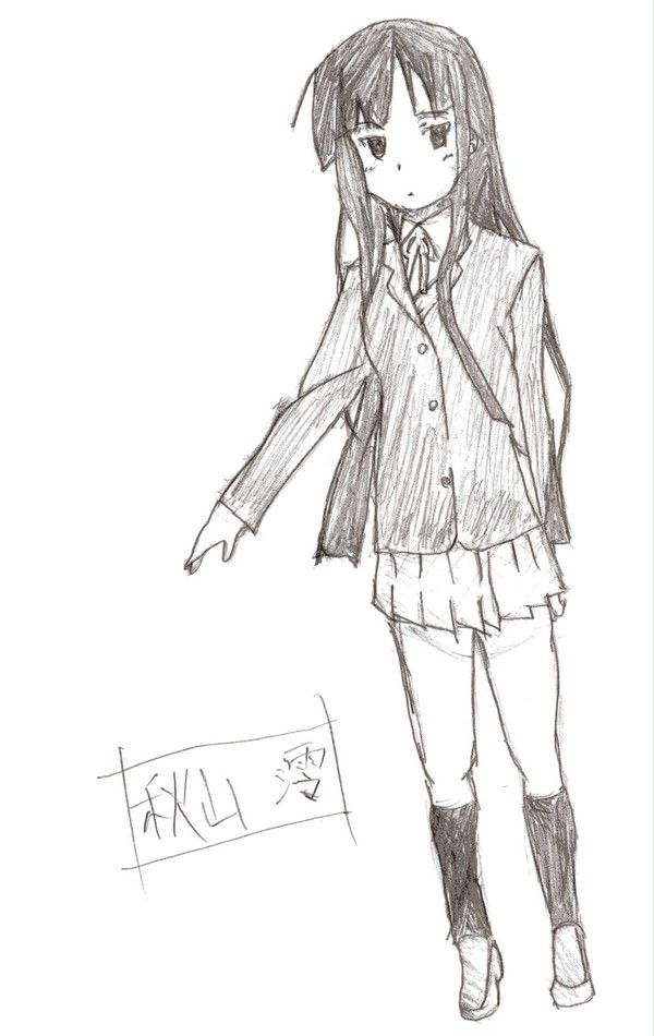 手書き＠澪