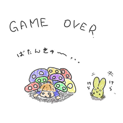 ぷよぷよ