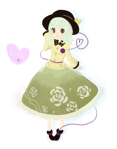 こいし