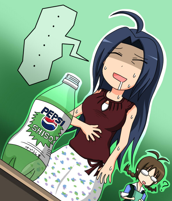 噂のペプシしそ