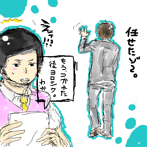 無気力