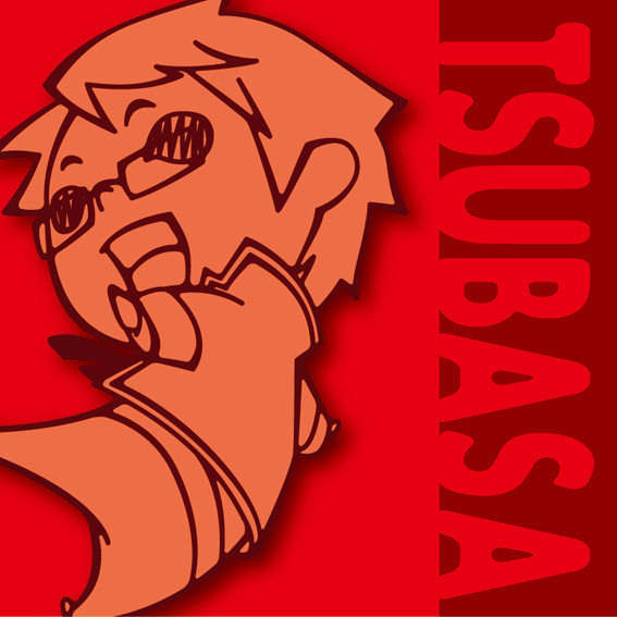 TSUBASA