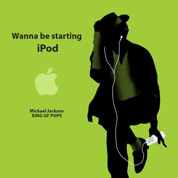 MJ / wanna be starting [iPod]