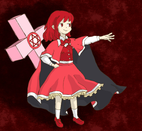 きょうじゅ