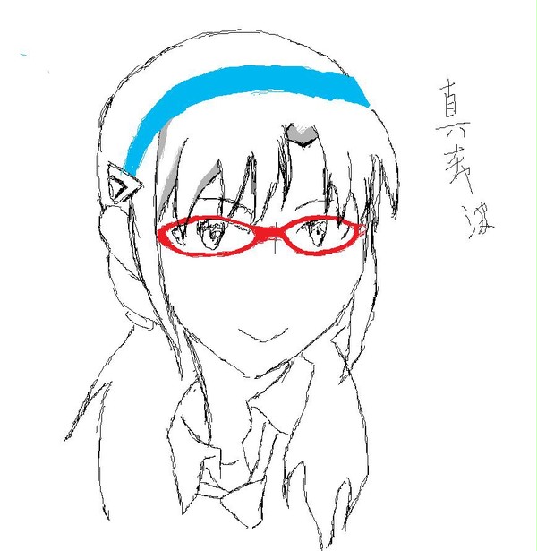 真希波