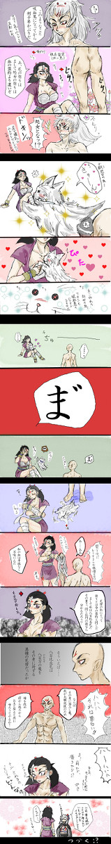 続・月光蝶！