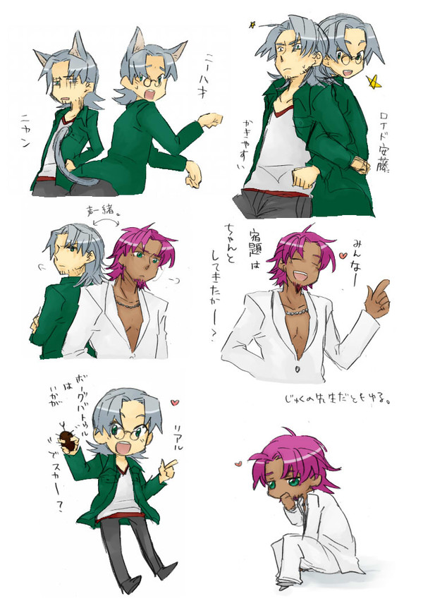 （微腐向注意）だぶるMTつめあわせ