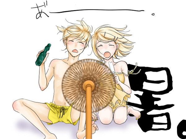 あつい。