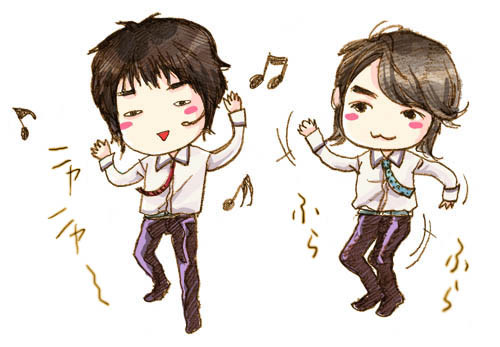 Vocal line イェウク