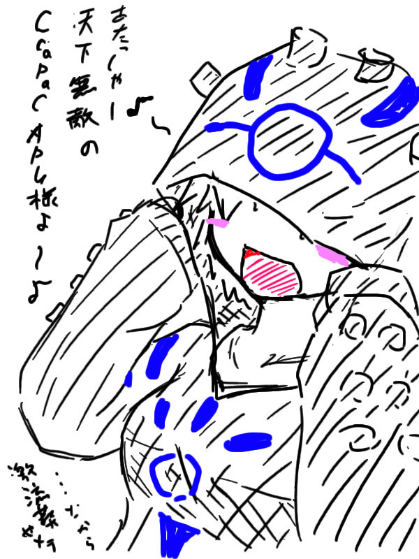 Cocapa擬人化