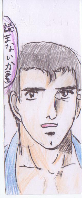 学校のしおりコンクールに提出した奴