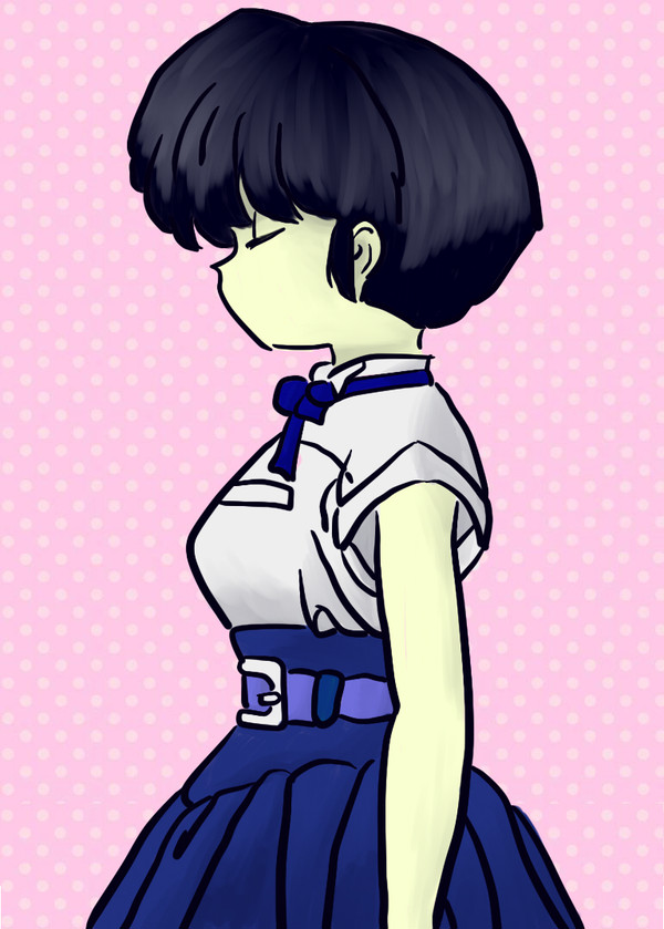 AKANE