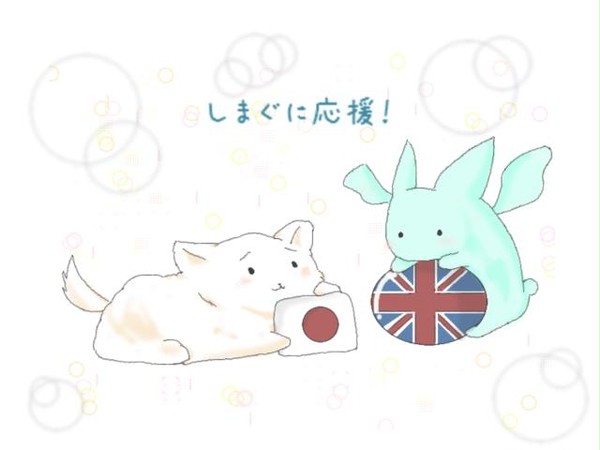 ぽちくんと妖精さん。