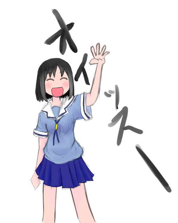 セーラー服はいいものだ