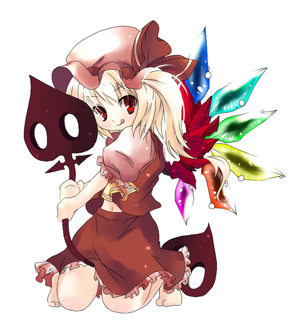 フラ公