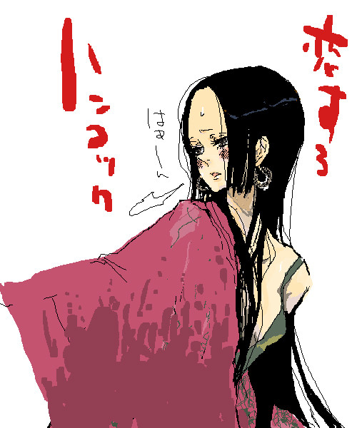 らくがき