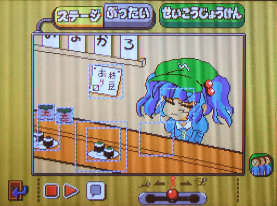 にとりゲーwithメイドイン俺