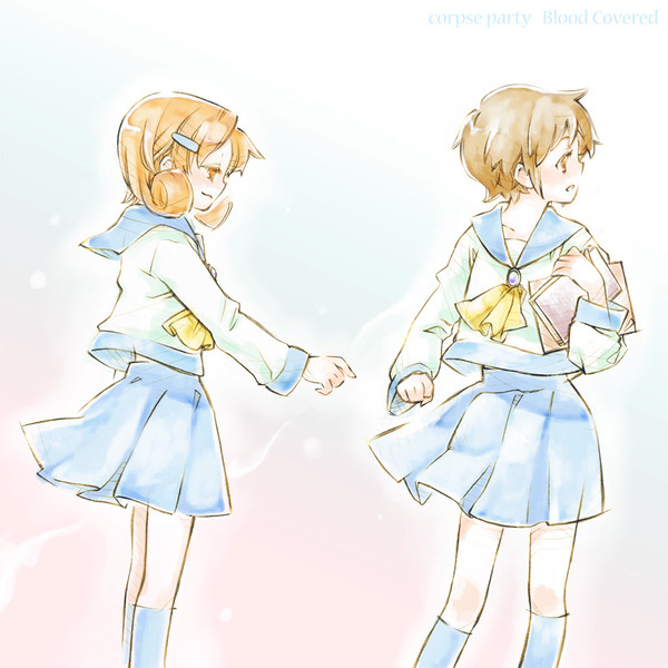 すき