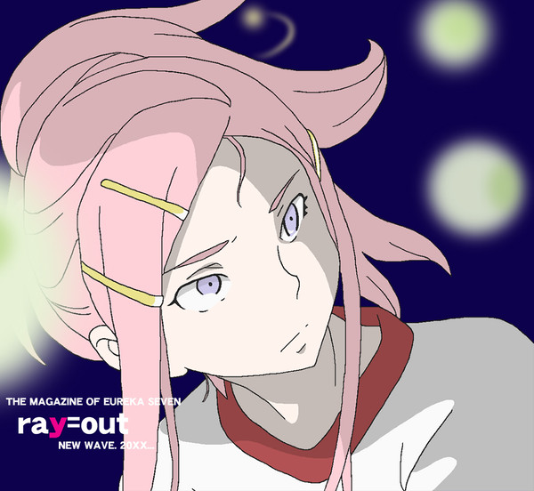 アネモネ
